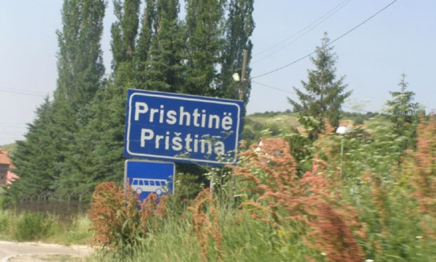 Srbija častila Prištinu sa 580 miliona evra