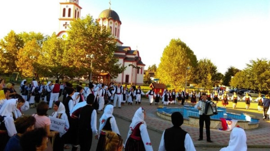 Međunarodna smotra folklora u Srpcu