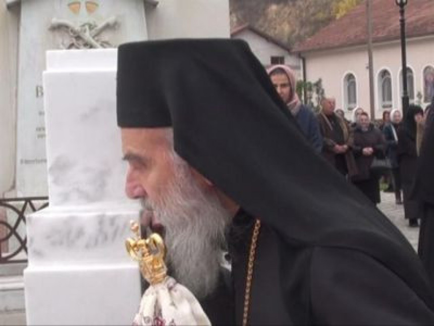 Помен патријарху Павлу у манастиру Раковица