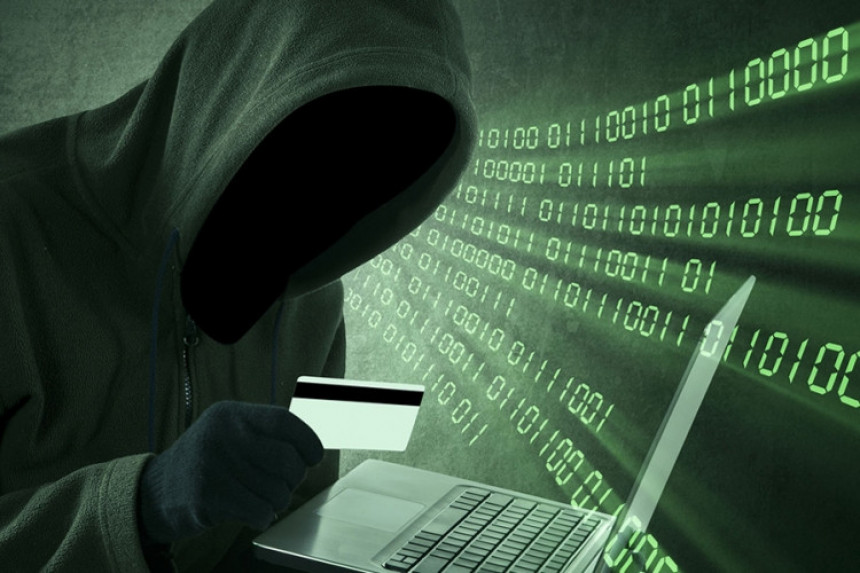 Кинески хакери напали банке у Бањалуци