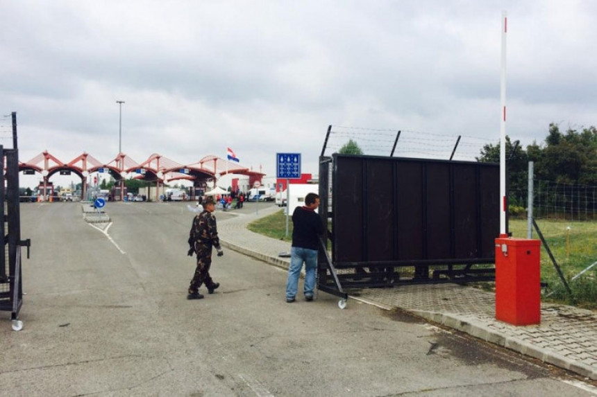 Čelična vrata na mađarskoj granici