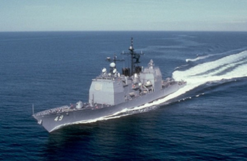 Kineska flota napada Islamsku državu
