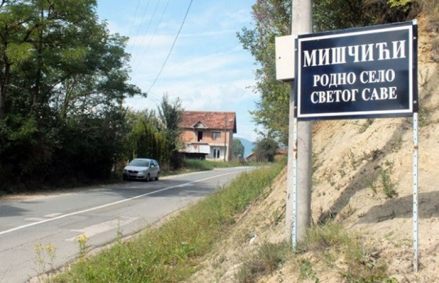 Rodna kuća Svetog Save nestala u korovu