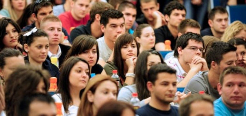 Мање студентске накнаде или протести!