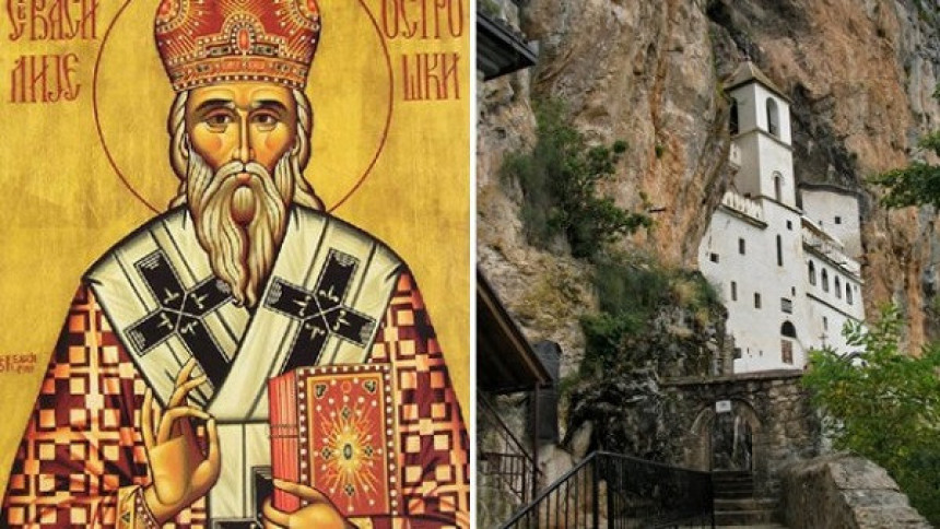 Чудо Светог Василија  вјерници запањени
