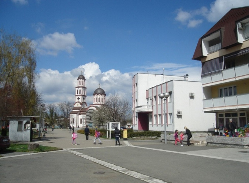 Srbac: Bez priznanja na Dan opštine
