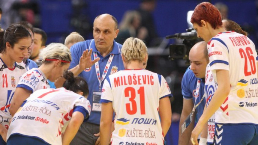 Селектор Српкиња: Тим побјеђује!