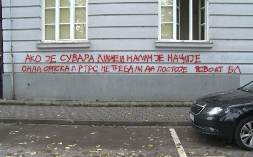 Revolt grafitom protiv Suvare i RTRS