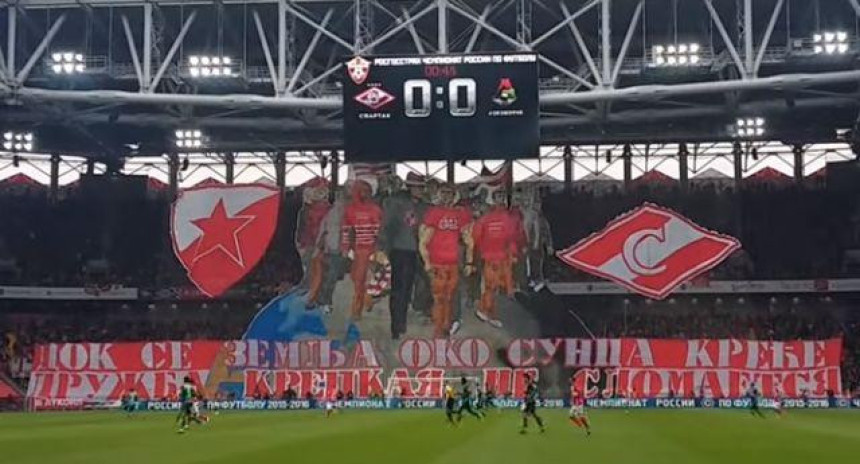 Video: Spartak obilježio prijateljstvo sa "Delijama"!