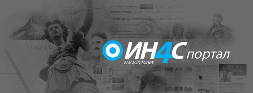 Crna Gora: Oboren opozicioni portal IN4S