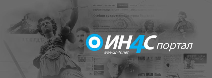 Crna Gora: Oboren opozicioni portal IN4S