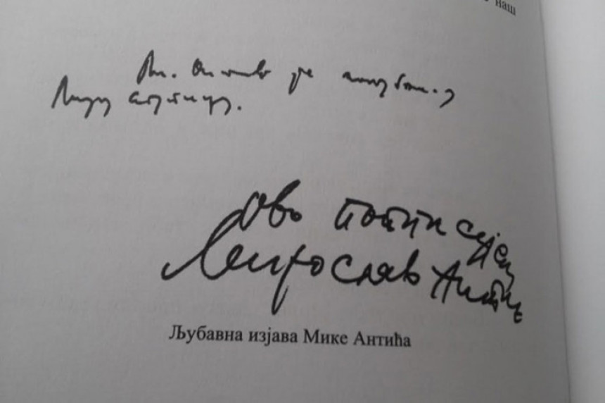 Како је романтични Мика Антић изјавио љубав Мири Ступици