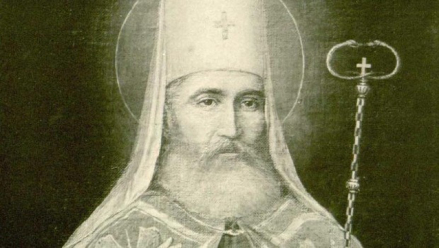 Danas je jedan od najvećih svetaca
