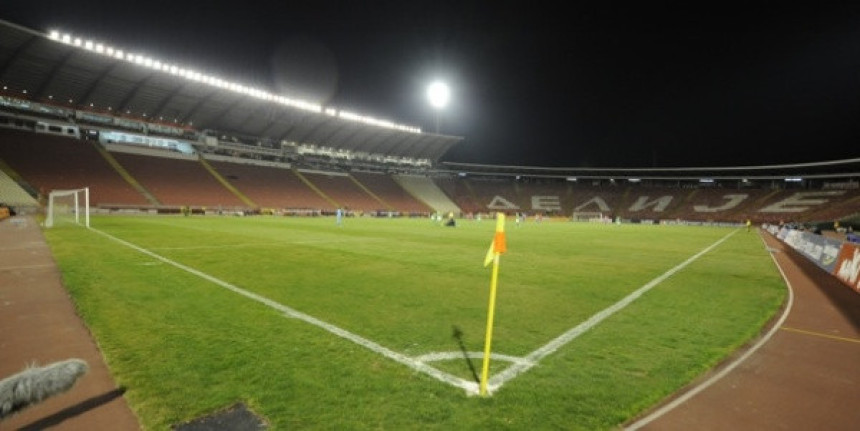 Звезда, струја, дуг и термини – ево о чему се ради...?!