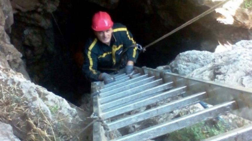 U jami Radača pronađeni ljudski posmrtni ostaci