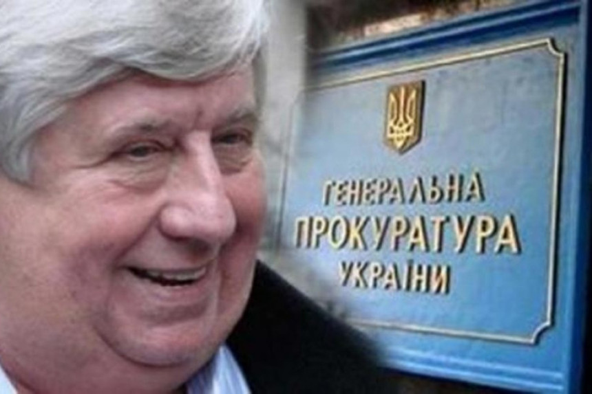 Украјина: Снајпером гађан врховни тужилац