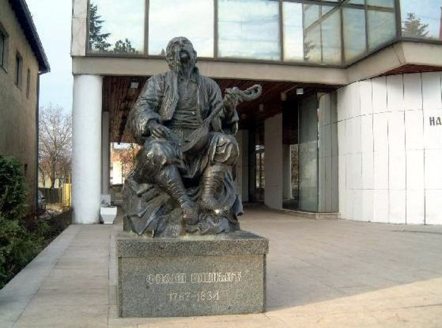 U Bijeljini počinju "Višnjićevi dani"