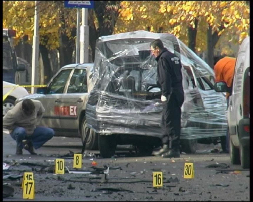 Осам година од убиства Милана Вукелића