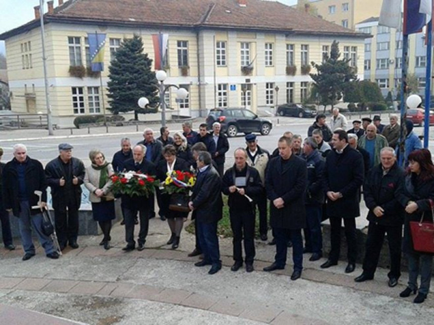 Борци Српске данас славе Митровдан