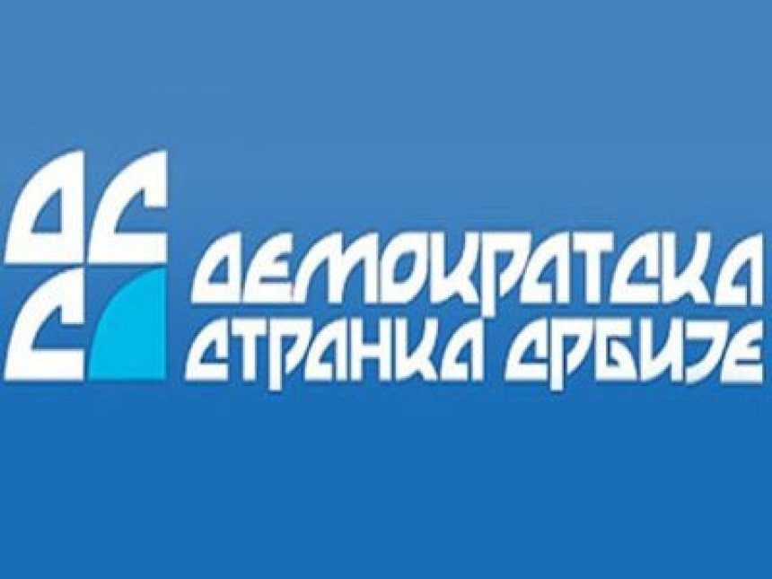 ДСС: Србија треба да прекине преговоре са ЕУ