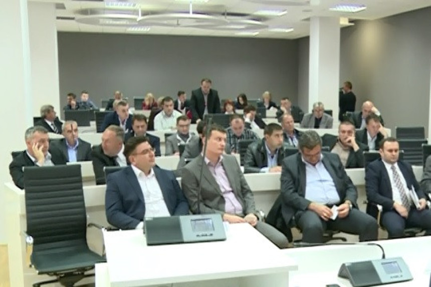 Grad I. Sarajevo protiv ukidanja opština