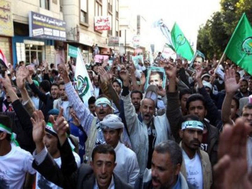 Studenti demonstrirali protiv izraelskih napada na Gazu