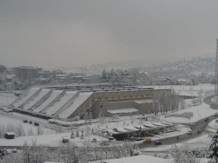 Бачен сузавац уочи концерта Аце Лукаса