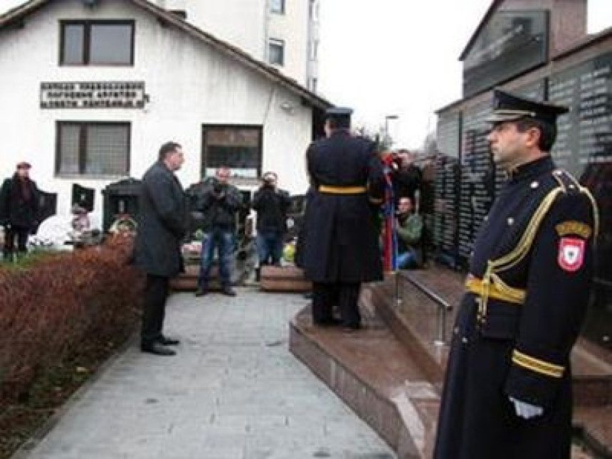 Званичници Српске положили вијенце