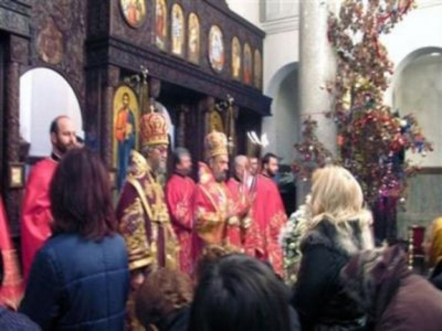 Obeležavanje Dana i krsne slave Republike Srpske