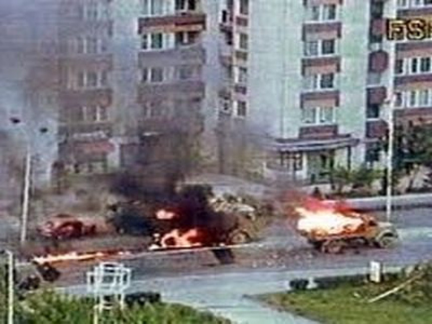 Тужилаштво одустало од гоњења