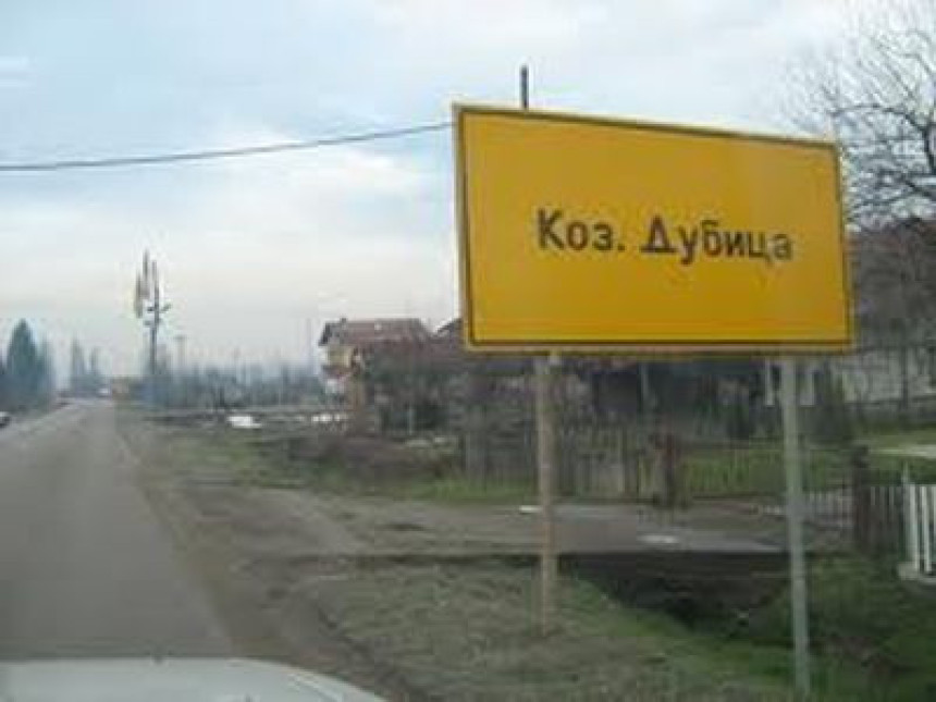 Umrla dvomjesečna beba