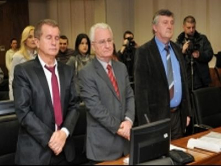 Optužnica protiv Bore Miloševića