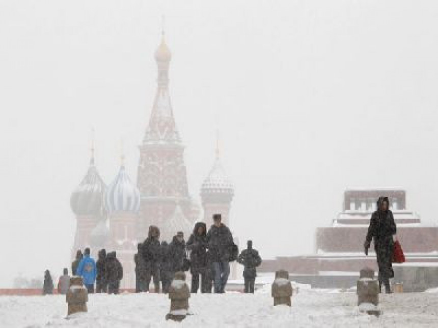 Moskva prekinula saradnju sa Vašingtonom