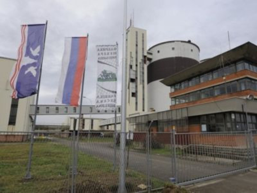 Радници Шећеране љути на министра Мирјанића