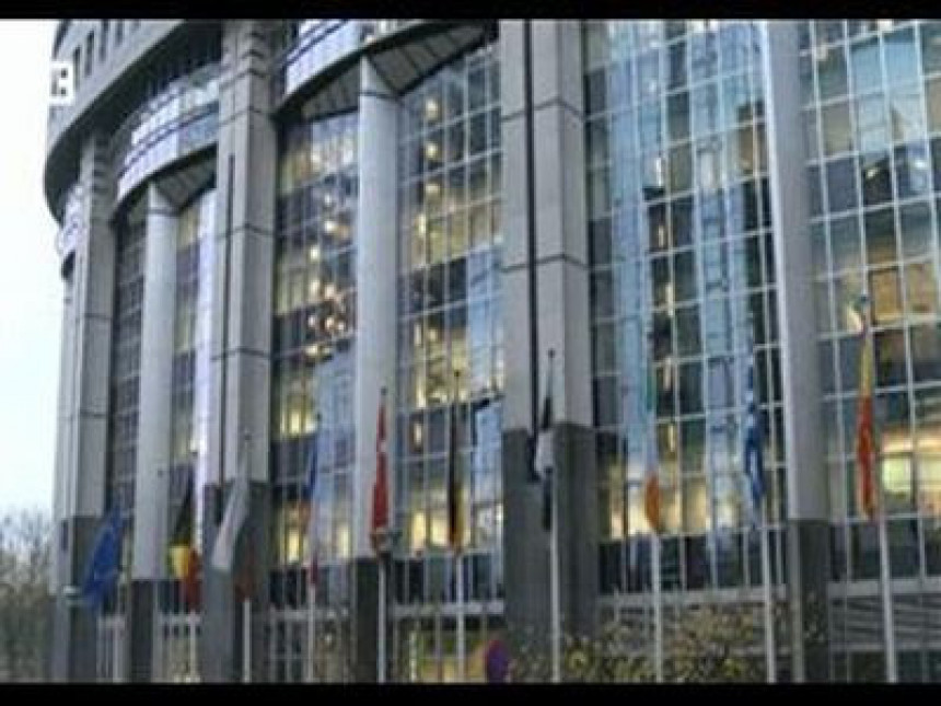 Evropski parlament danas o Srbiji