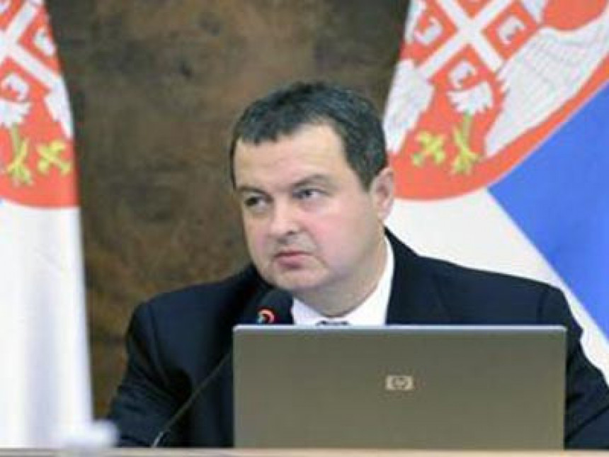 Nema ukidanja srpskih institucija