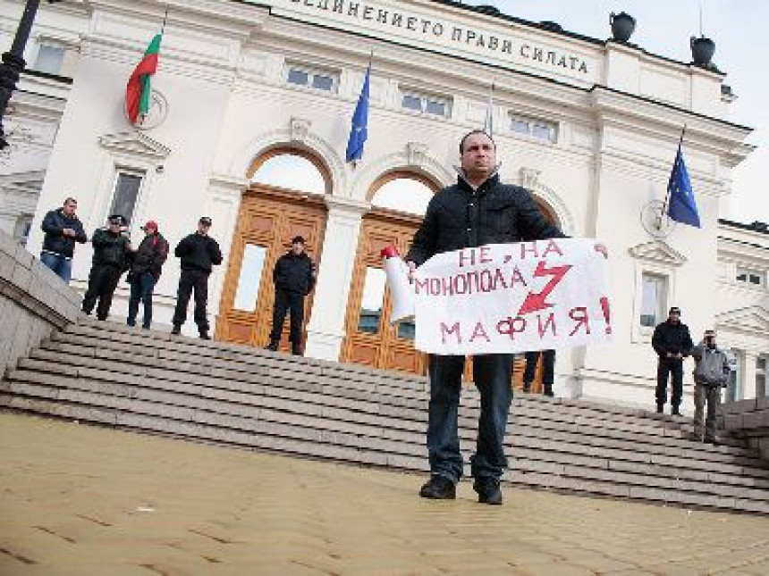 NASTAVLJA SE PROTEST U SOFIJI