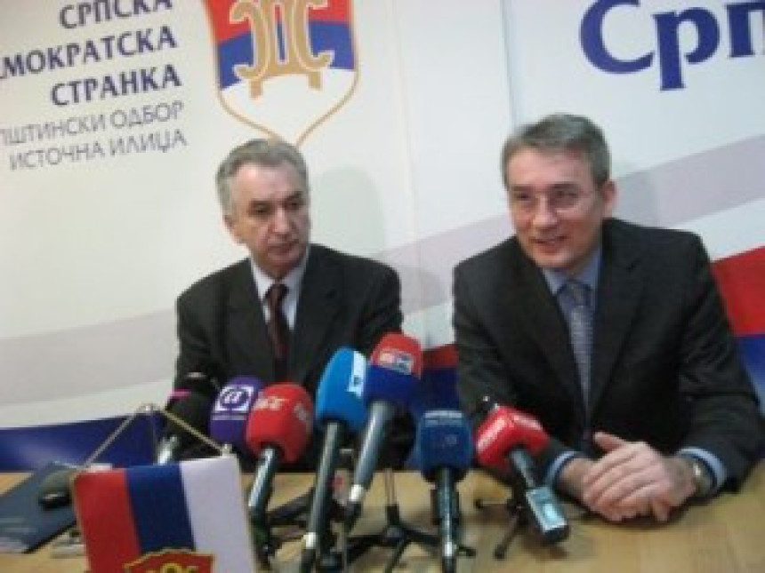 Bosić: Izdajnici su oni koji razbijaju srpsko jedinstvo u Sarajevu