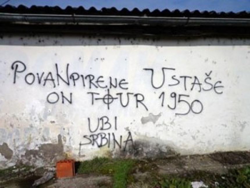 U CRKVINI KOD ŠAMCA GRAFIT "UBI` SRBINA"