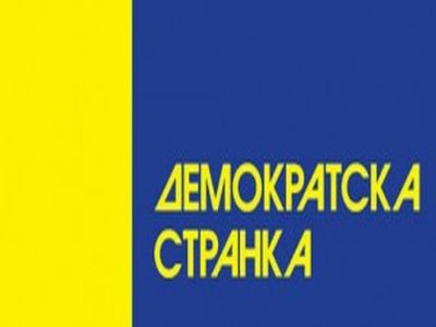 Demokratama blokirani računi u Srbiji