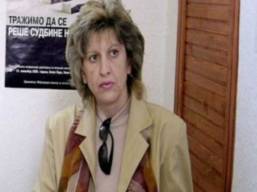 ČEKA SE ODGOVOR SAVJETA MINISTARA BiH