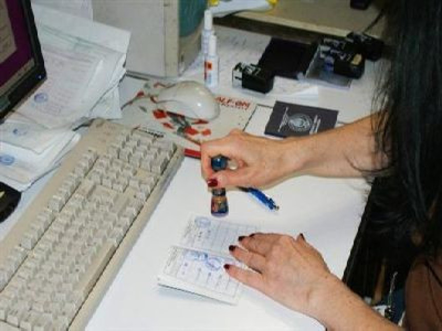 Revizor kritikuje Fond zdravstva Srpske