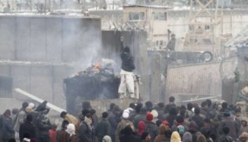 Демонстранти у центру Кабула - "Смрт Америци!"