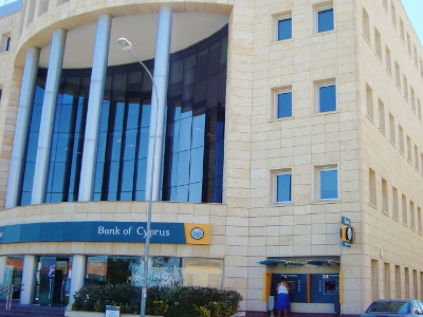 Кипарске банке данас поново отворене