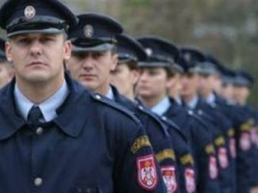 Danas obilježavanje Dana policije RS