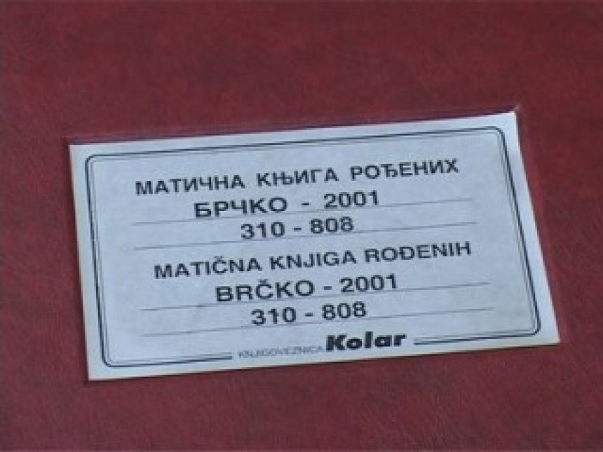 Matični broj nije prepreka za zdravstvenu zaštitu (VIDEO)
