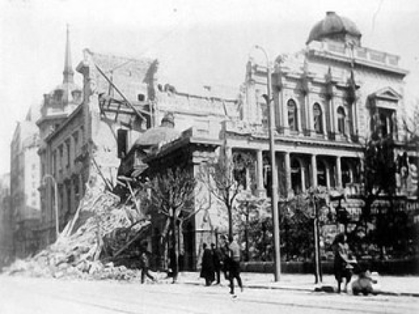 Aprilsko bombardovanje - 72. godišnjica