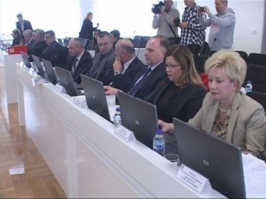 Sjednica Vlade RS u Bileći (VIDEO)