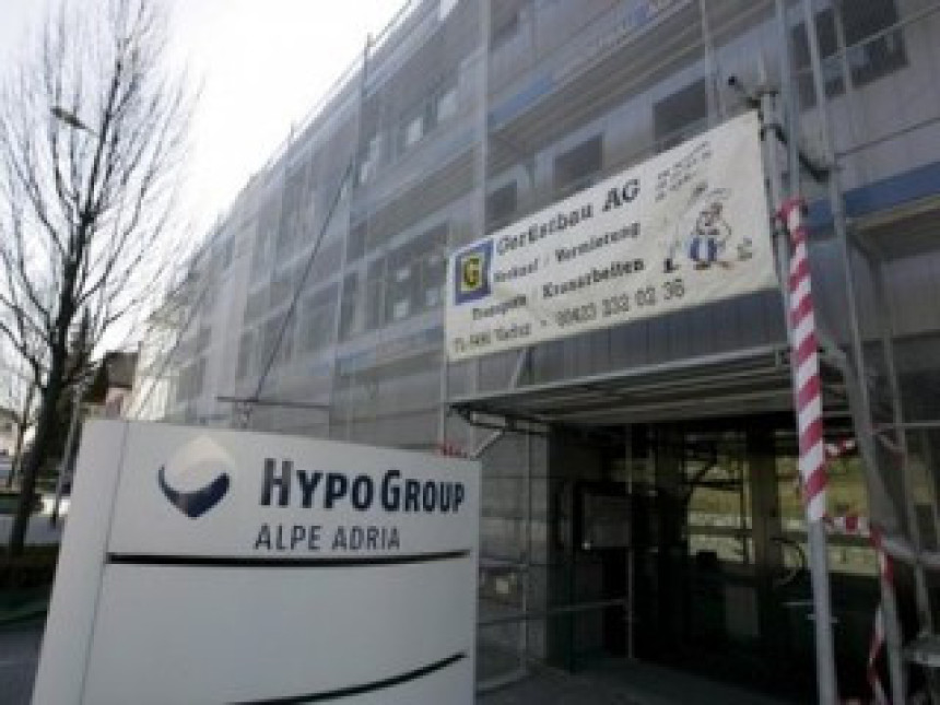 Milionska pljačka