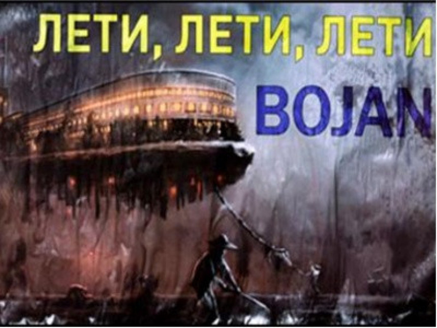 Нови Сад: Плакати против Бојана Пајтића